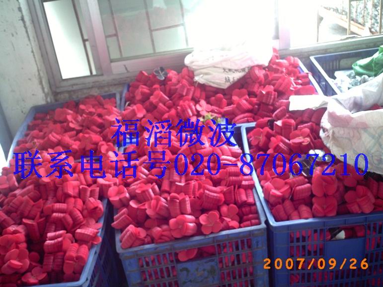 微波人造絲花干燥固色機(jī),工業(yè)微波爐，微波干燥定型爐