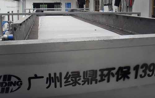 污水污泥處理設(shè)備帶式全自動帶式壓濾機 自行研發(fā)