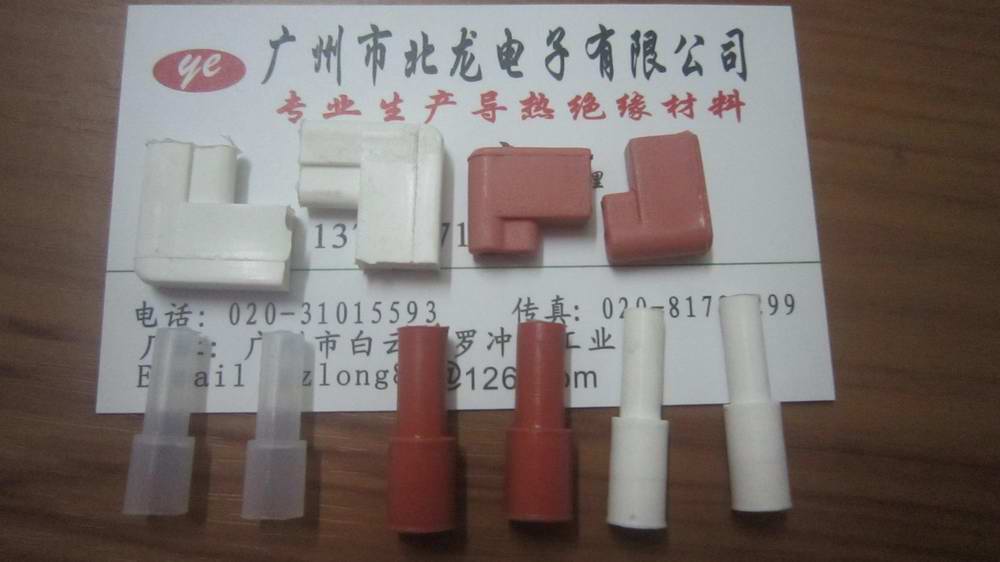 硅膠護(hù)套、硅膠阻燃端子套