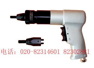 LTñLĸ LG-804