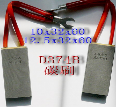 ӹD374B D374B̼ˢ D374B̼ˢS D374B̼ˢl(f)