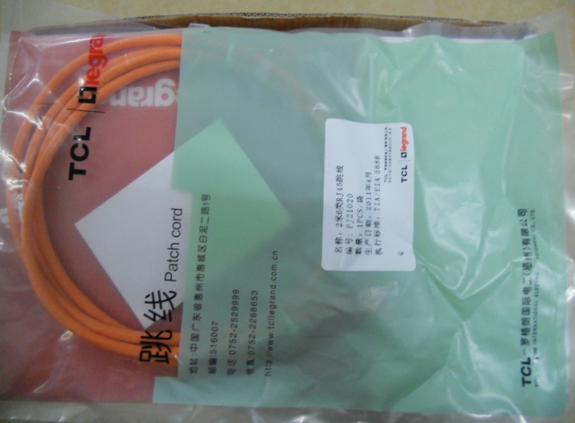 tcl/tcl{PJ21020}tclr