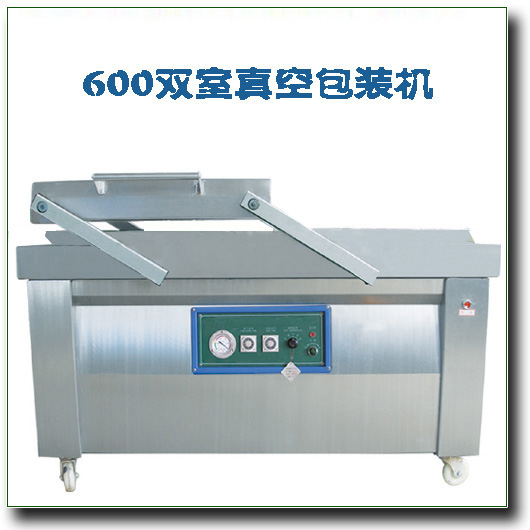 肉類真空包裝機(jī)、肉類真空包裝機(jī)價(jià)格、肉類真空包裝機(jī)廠家