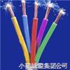 廠家供應交聯聚乙烯絕緣YJV電力電纜,小貓電力電纜，低壓交聯YJV電力電纜，YJ