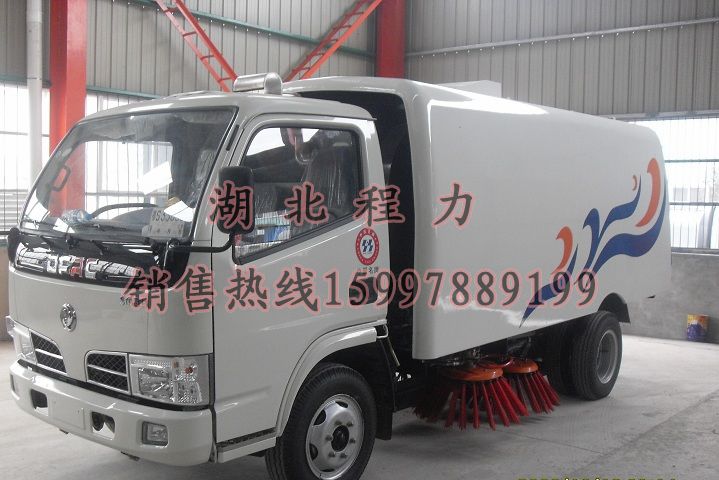 程力聯(lián)手東風日產(chǎn)開發(fā)新品掃路車www.hbclw.org引發(fā)海外購買熱潮