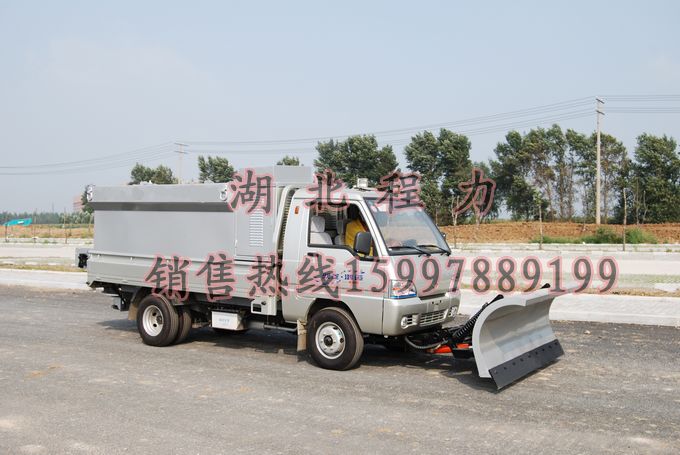 市場(chǎng)新亮點(diǎn)掃路車(chē)加推雪板www.hbclw.org高端多功能化以質(zhì)取勝