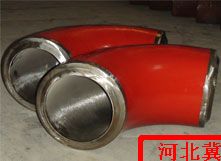 變徑彎頭、異徑彎頭、漸縮彎頭