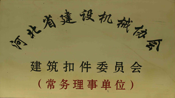 (gu)(bio)ۼ(gu)(bio)ۼS(gu)(bio)䓹ܿۼl(f)(gu)(bio)_ּܿۼa(chn)S