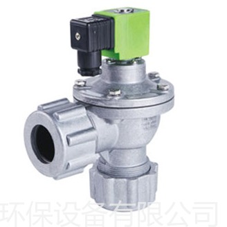 速連式電磁脈沖閥，匯工3寸淹沒電磁脈沖閥，1寸-4寸高原電磁脈沖閥