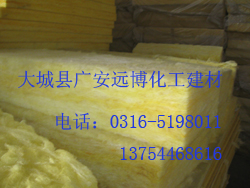 天津市玻璃棉卷氈，雙面貼鋁箔玻璃棉氈，天津市鋼結(jié)構(gòu)專用保溫棉氈