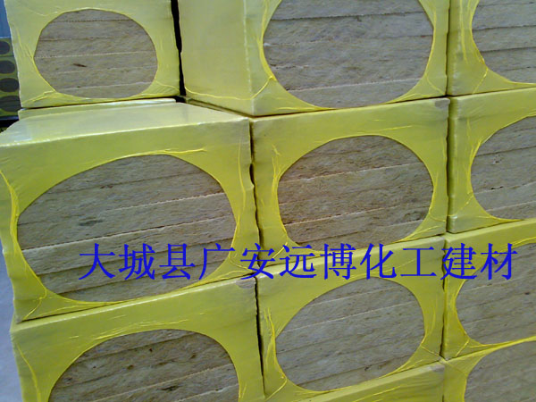 高密度巖棉板，耐高溫巖棉板，巖棉板貼鋁箔，防水巖棉板價格