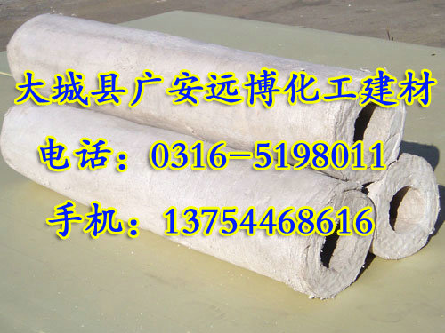 天津市復(fù)合硅酸鹽管，天津市硅酸鹽管價(jià)格，天津市憎水型硅酸鹽保溫管（無(wú)污染）