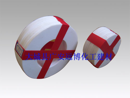 蘭州市四氟墊片|聚四氟乙烯墊片價(jià)格|蘭州市四氟法蘭密封墊|耐腐蝕四氟墊