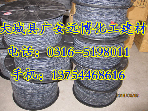 營口市陶瓷纖維盤根，耐高溫石墨盤根，營口市碳素盤根，芳綸盤根比重，大直徑盤根環(huán)