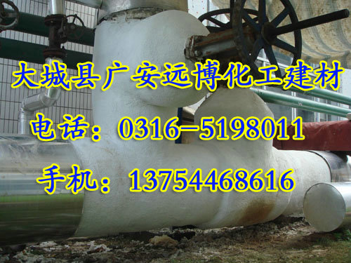 本溪市皮革廠閥門保溫涂料，本溪市復合硅酸鹽保溫涂料，耐高溫海泡石保溫涂料價格