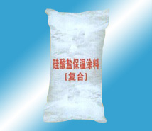 葫蘆島市防水硅酸鹽保溫漿料|葫蘆島市海泡石保溫涂料|高溫冶煉爐用保溫涂料