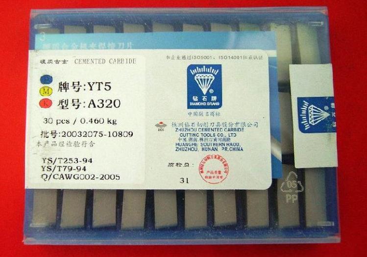 焊接刀片 硬質合金刀頭YT5 A325 A325Z