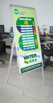 供應海報架，展板架，光盤展示架，食品掛網(wǎng)，展示牌，定做展架