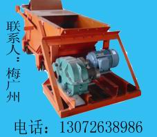 振動給煤機--ZGM系列振動給煤機 新鄉(xiāng)宏達振動篩 振動電機 通用設(shè)備