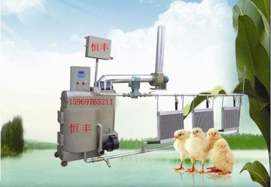 恒豐養(yǎng)殖取暖設(shè)備，養(yǎng)殖加溫設(shè)備，雞舍養(yǎng)殖取暖設(shè)備，養(yǎng)殖水暖鍋爐