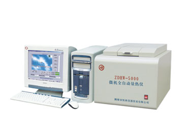 精密微機(jī)全自動(dòng)測量儀