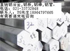 *7003X*Xr(ji)_*7003(yu)ݣ*