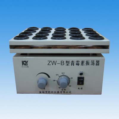 廈門振蕩器生產(chǎn)廠家，廈門振蕩器批發(fā)，廈門振蕩器銷售價格