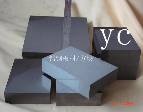 gu䓰Ӳ|(zh)ϽLlM(jn)u䓰