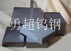 Ӳ|(zh)uL(zhng)lձM(jn)KD20u䓵r(ji)