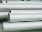 供應Inconel625；NS336；無縫管；圓鋼；板材；鍛件
