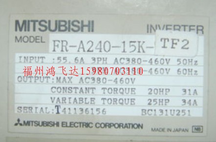 原裝進口FR-A240-15K-TF2優(yōu)價供應(yīng)