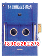 熨平機(jī)宗小兵，燙平機(jī)宗小兵，海鋒燙平機(jī)宗小兵