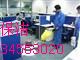 x(w)!|(zh)?j)?yu)**ϺR^(q)·˾34553020