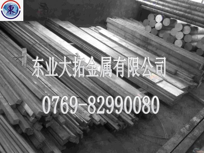 優(yōu)質1060純鋁帶 海量的純鋁 西南純鋁1060