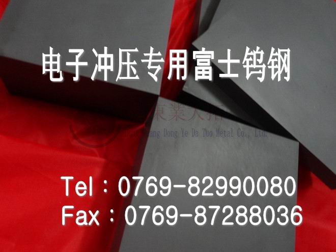 Ї(gu)uYG3Xuܶ YG3X(yu)|(zh)Ӳ|(zh)Ͻu