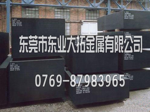 ASP-23粉末高速鋼價格 進(jìn)口粉末高速鋼ASP-23高速鋼密度 瑞典粉末高速鋼