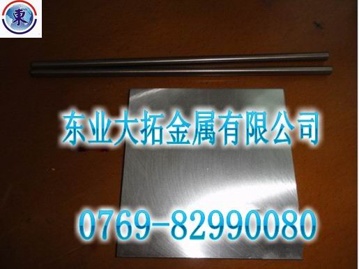 ձW(wng)90u~ ߾ȸc(din)u~ W90u~|(zh)C
