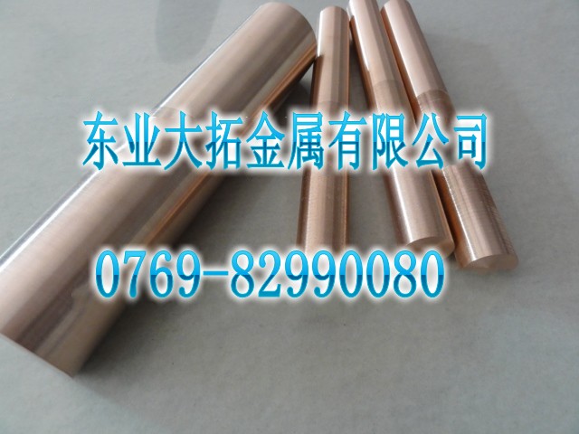ĥ͓pĸߌ(do)W70u~ M(jn)u~r ߏ(qing)W70u~