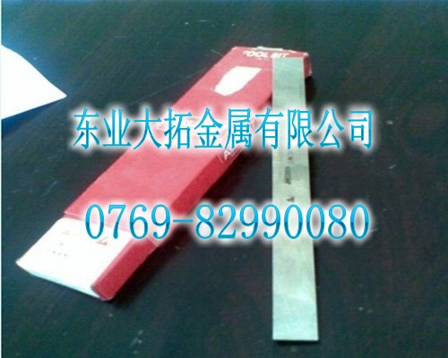 gASSAB+17䓵 MASSAB+17䓵r