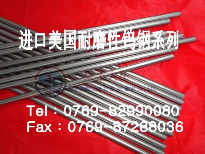 |ݸu䓏S//YG15Ӳ|(zh)Ͻ//YG15u䓾ĥ
