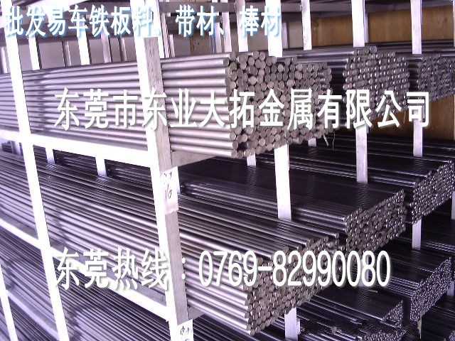 M(jn)ASTM(bio)(zhn)1117h(hun)F 1117h(hun)F M(jn)(bio)܇F