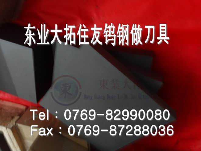 ΢u䓃r(ji) XF-25u䓾ĥ XF-25u䓰