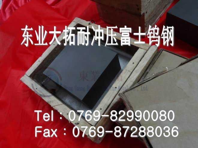 YG20Ӳu YG20uLl M(jn)YG20u䓰