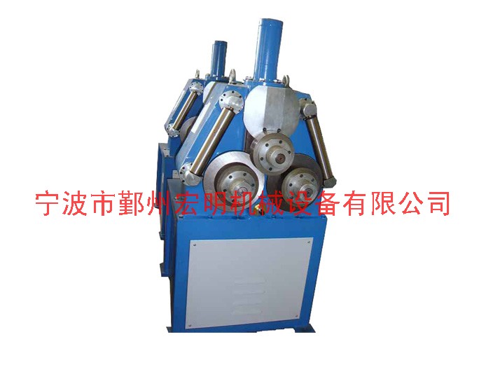 滾圓機，滾彎機