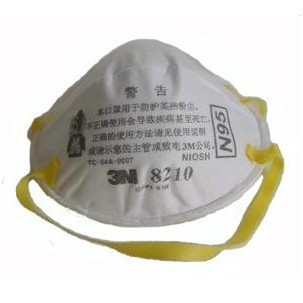 m 3Mm 3M8210mփr(ji)