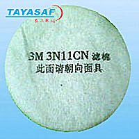 3M^V 3M3N11cnA(y)^V 3M^Vl(f)r(ji)