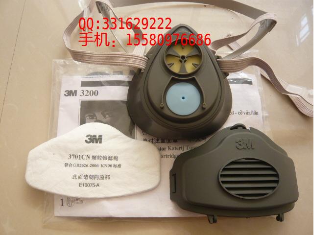 3M防塵口罩批發(fā)沈陽3M防塵面具批發(fā)代理