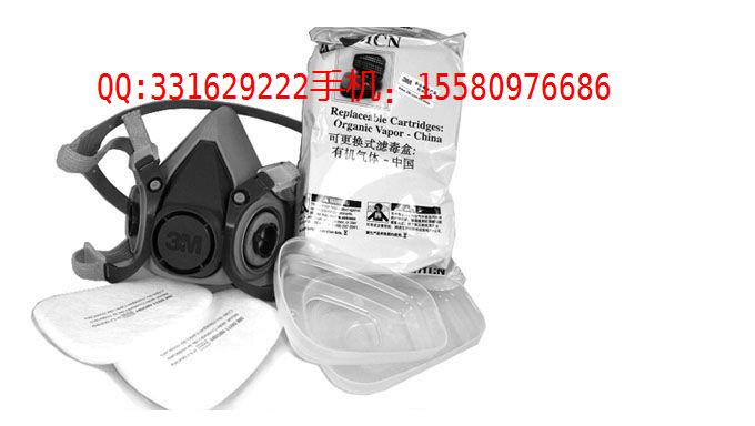 3M߹I3M6200l(f)