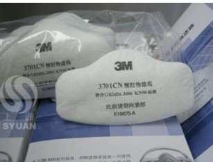 黑龍江黑河批發(fā)銷售3M3701CN粉塵過濾棉