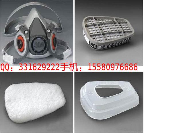 安徽太和3M6200防毒面具噴漆專用批發(fā)商